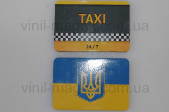 щільні магніти на холодильник